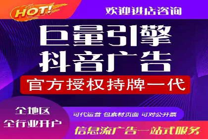 百度推广代理商成功案例：中小企业也能大放异彩